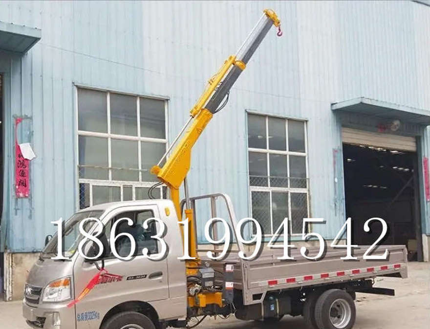 延平乡随车吊机全地形履带吊随车吊那里有1/2吨吊机随车吊机液压起重机包安装